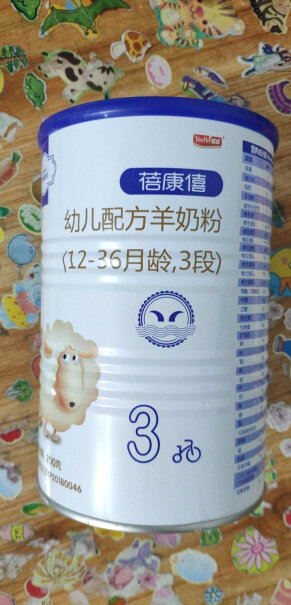 蓓康僖纯羊奶粉3段婴幼儿羊奶粉请问宝宝乳糖不耐受一直在喝无乳糖奶粉，可以转喝这款吗？