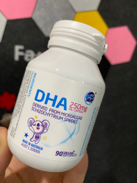 DHA澳乐乳儿童DHA藻油胶囊90粒*1瓶深度剖析功能区别,网友诚实不欺人！