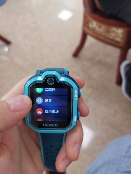智能手表华为儿童电话手表3 Pro来看下质量评测怎么样吧！优劣分析评测结果！