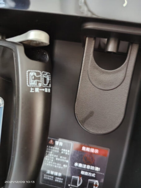 美的饮水机京东壶盖是塑料的还是不锈钢的？