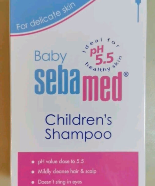 洗发沐浴施巴sebamed儿童洗发水500ml儿童婴儿宝宝洗发水最真实的图文评测分享！真实测评质量优劣！