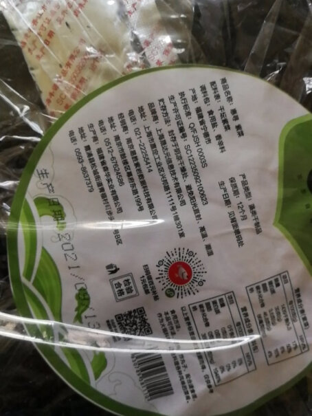 惠寻京东自有品牌评测质量好吗？最新评测揭秘！