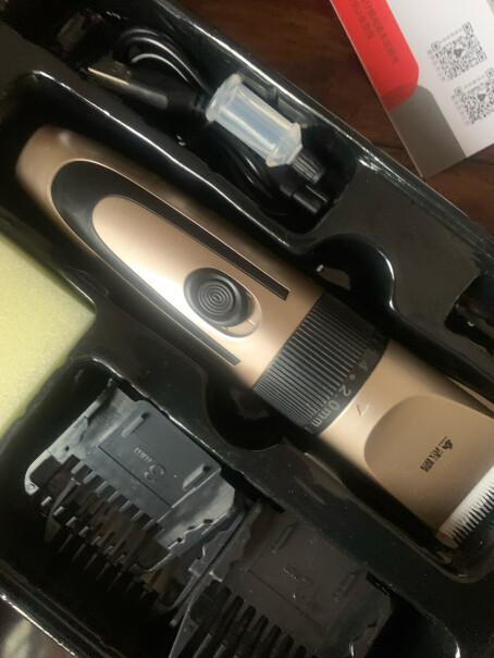 理发器志高电动理发器成人儿童剃发器剃头电推子电推剪FL-8801究竟合不合格,这就是评测结果！