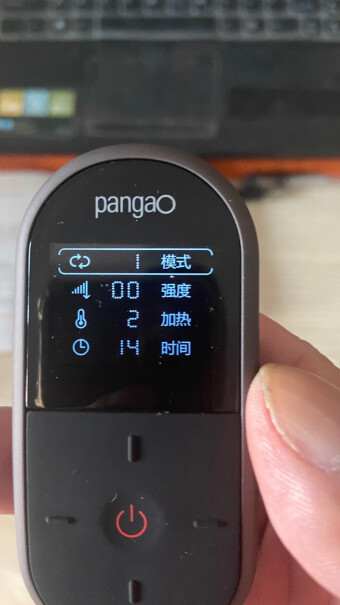 攀高腰部按摩器PG-2645刚做完宫腔镜手术可以用吗？