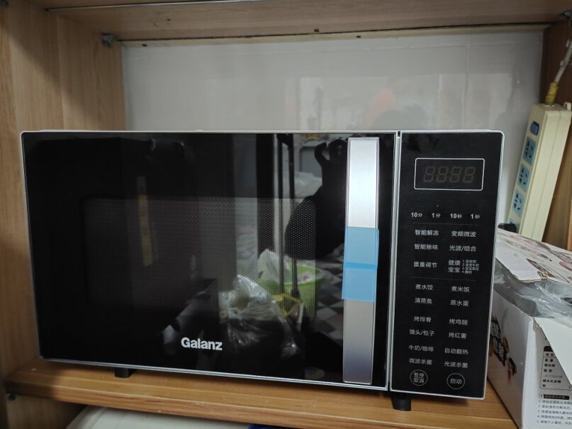 格兰仕变频微波炉烤箱一体机请问一下烤箱长宽高是多少？