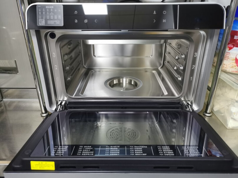 大厨蒸烤箱一体机家用台式烤箱蒸箱蒸烤一体机炸锅DB600和米博蒸烤炸一体机MK01哪个好点？