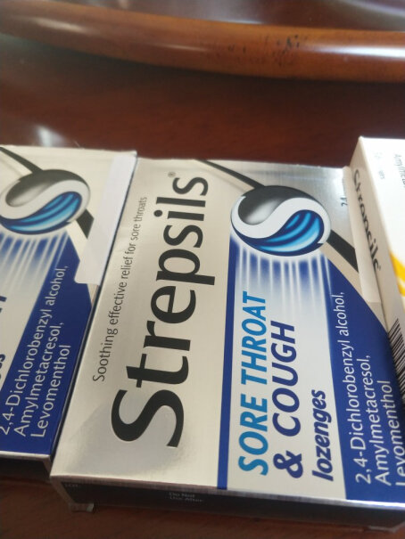 使立消（Strepsils）清咽利喉使立消Strepsils蜂蜜柠檬润喉糖老师保护嗓子疼哑痒这就是评测结果！到底要怎么选择？