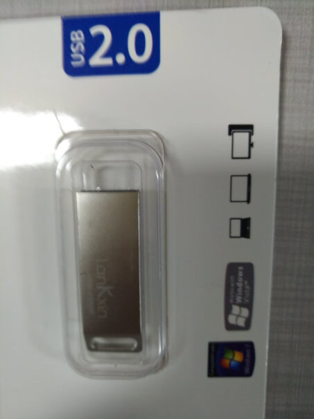 兰科芯8GB USB2.0 U盘 B82.0和3.0有何区别？