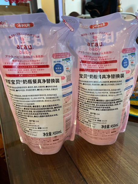 奶瓶清洗日本亲皙宝贝植物性多功能洗洁精400ml评测结果好吗,为什么买家这样评价！