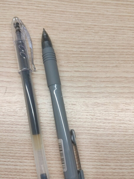 笔类日本斑马牌中性笔0.5mm子弹头按制啫喱笔评测不看后悔,好不好？