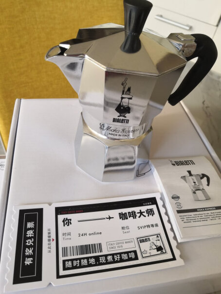 咖啡壶比乐蒂Bialetti摩卡壶评测值得买吗,优缺点质量分析参考！