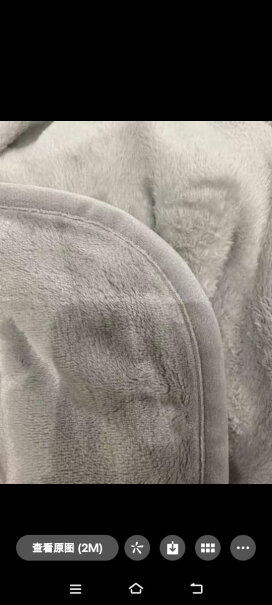京东京造撸猫毯法兰绒空调毯推荐哪款？看质量评测怎么样！