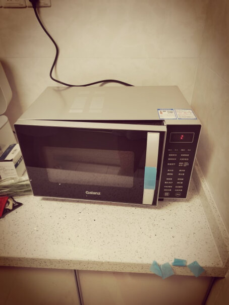 格兰仕变频微波炉烤箱一体机加热馒头用什么覆盖才不干？