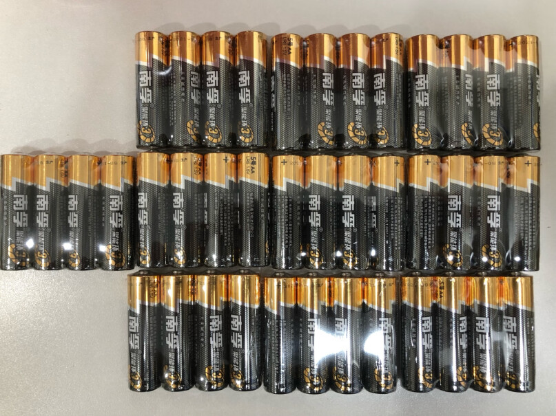 电池-充电器南孚(NANFU)7号电池测评大揭秘,功能评测结果？