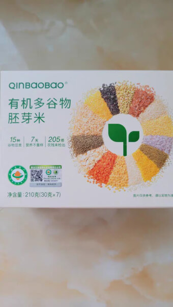 QINBAOBAO亲宝宝胚芽米多谷物粥210克选购哪种好？图文解说评测？