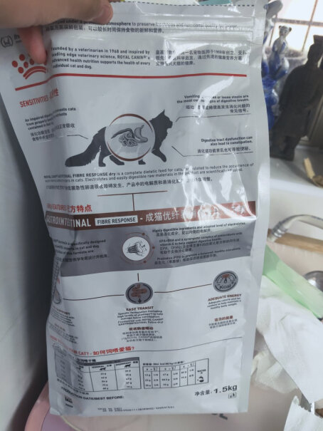 处方猫粮皇家FR31猫高纤易消化处方粮1.5公斤图文爆料分析,评测哪一款功能更强大？