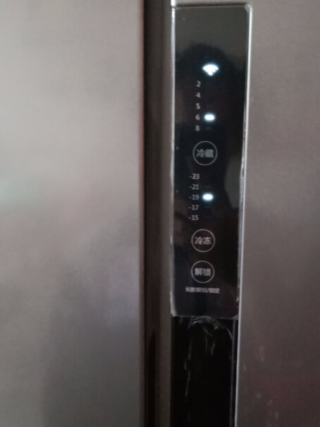 冰箱美的Midea606升冰箱双开门对开门冰箱一级变频风冷无霜智能家电BCD-606WKPZME使用感受,评测下怎么样！