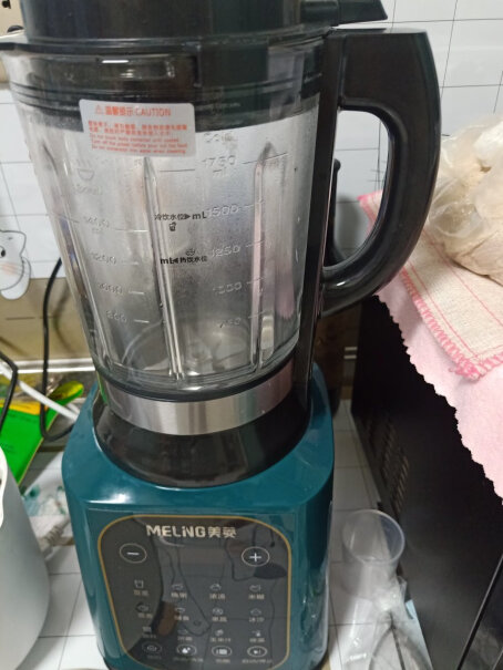 破壁机美菱破壁机豆浆机多功能家用加热料理机搅拌机辅食机榨汁机绞肉机质量怎么样值不值得买,评测哪款质量更好？