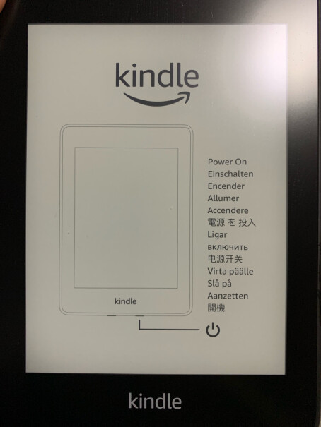 Kindle Paperwhite 经典版 8G能下小说吗？