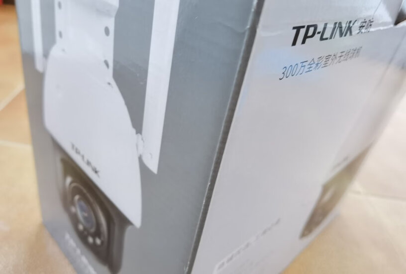 TP-LINK IPC633-Z球机是接 线充电吗？