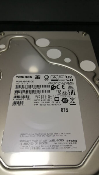 東芝东芝企业级硬盘7200值得买吗？真实质量反馈？