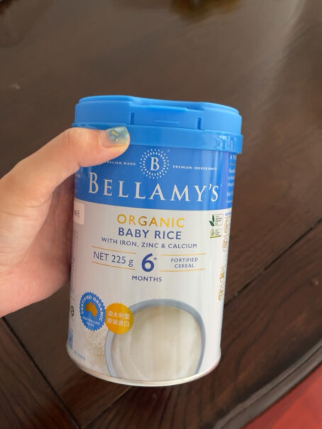 贝拉米Bellamy's母乳喂养宝宝可以吃这款吗？另外我家宝宝有湿疹，医生说蛋白过敏，可以选这款吗？