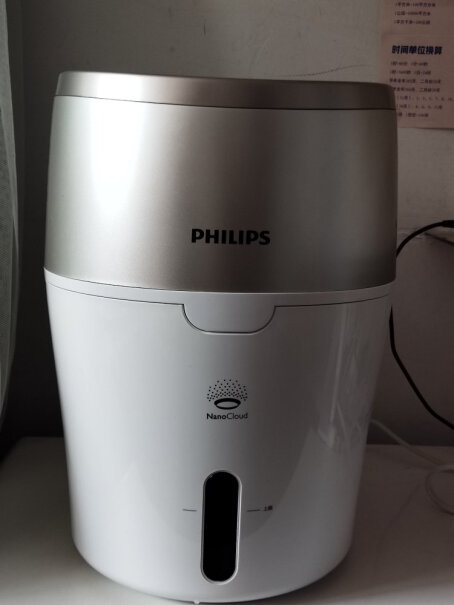 飞利浦PHILIPS加湿器卧室低噪款问下大家有效果吗？我的开了三个小时，湿度从40%变到了38%...