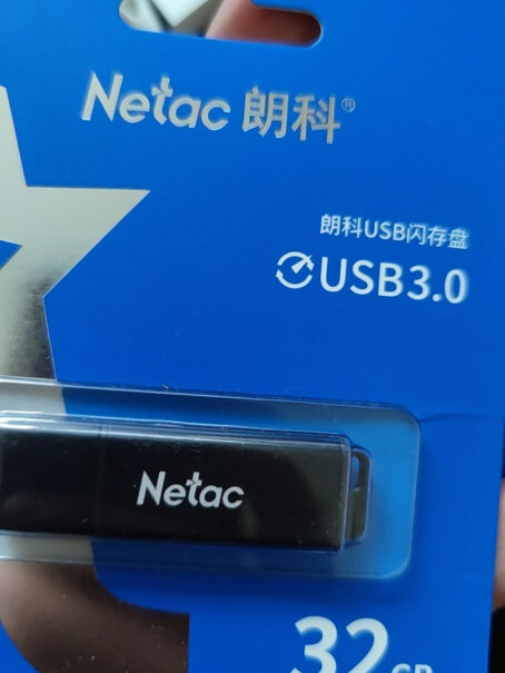U盘朗科（Netac）U355 32GB USB3.0 U盘测评结果震惊你！评测比较哪款好？