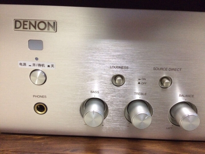 天龙PMA-600NE音箱有没有接蓝牙或者苹果手机在线放歌的方案？