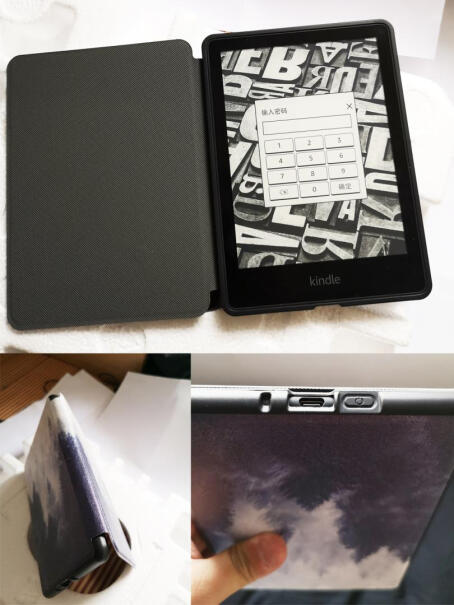电纸书Kindle paperwhite 8G 墨黑色真的好吗！使用两个月反馈！