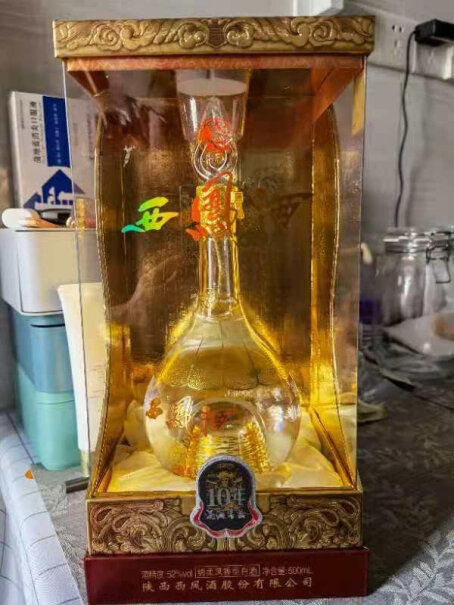 1052纯粮酒海西凤酒香型富贵白酒这个礼盒有人买了吗？实物跟图片这么精美吗？