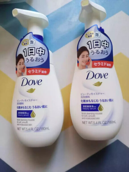 慕斯多芬Dove洁面145ml精粹去角质洗面奶爆料怎么样？达人专业评测？