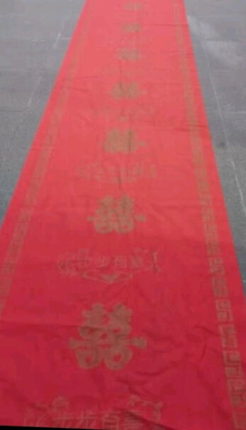 婚庆节庆梦桥红地毯为什么买家这样评价！这就是评测结果！