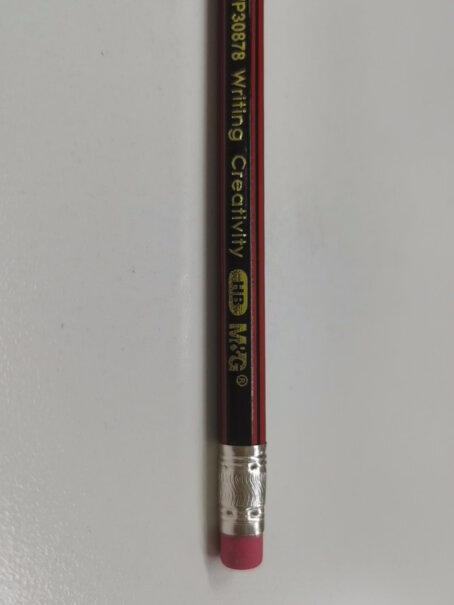 笔类晨光M&G文具2B六角木杆铅笔经典红黑抽条铅笔深度剖析功能区别,评测分析哪款更好？