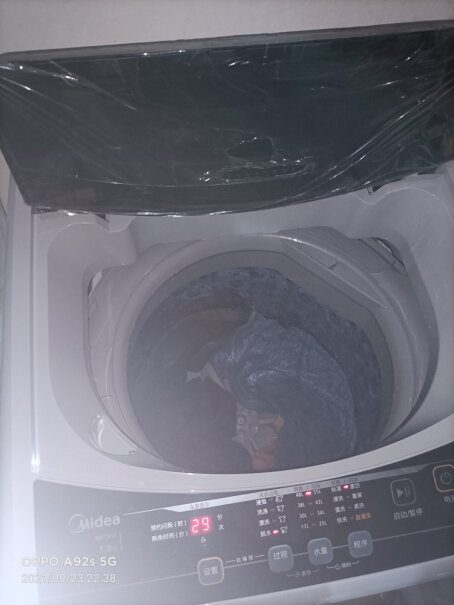 美的迷你折叠洗衣机母婴洗衣机小型内衣神器想问下这洗衣机怎么样，衣服洗的够干净吗？