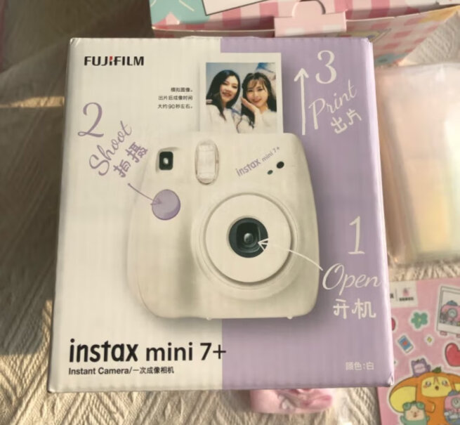 INSTAXinstax mini 7+这个刚买回来需要自己另外买相纸吗？因为送人的没拆开，不知道里面有没有。？