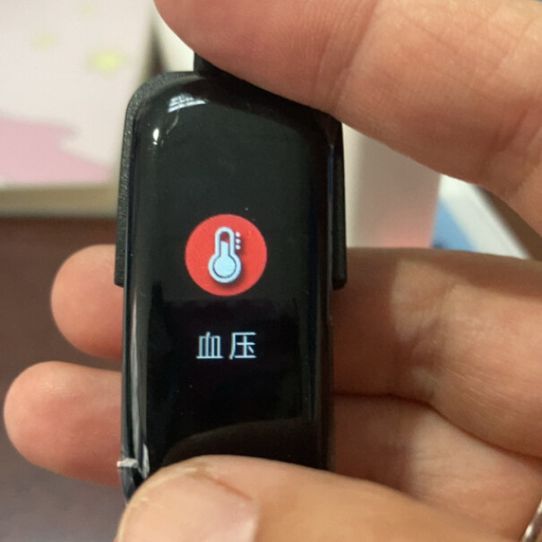 品牌+产品型号： FMJ 「升级版」血压手环我的手环表打不开了，怎从能打开。