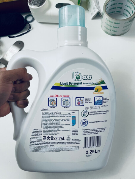 威露士抗菌有氧洗衣液套装12.04斤除菌除螨杀菌率达99%机洗手洗为什么这款包装是英文版的？