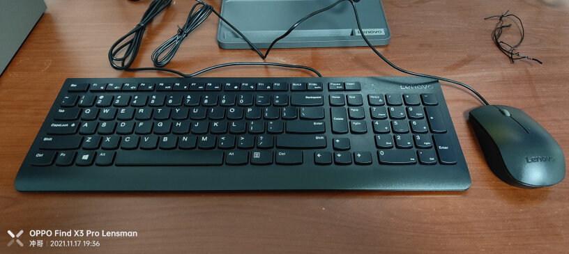 联想Lenovo天逸510SMini台式机带键盘和鼠标吗？