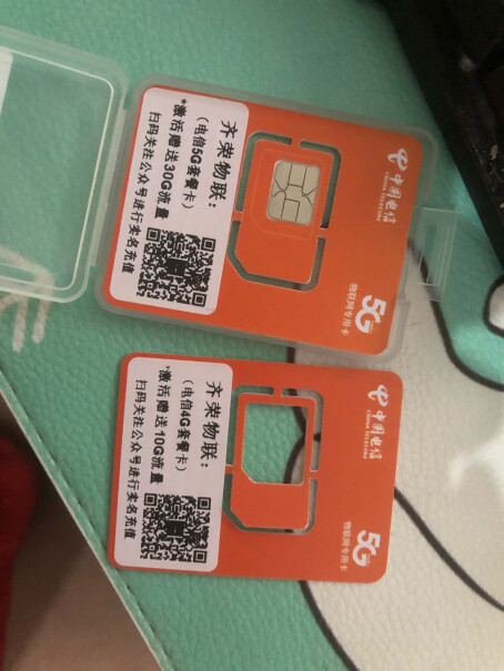 中国联通5Gcpe必须要购买sim卡才能使用吗？