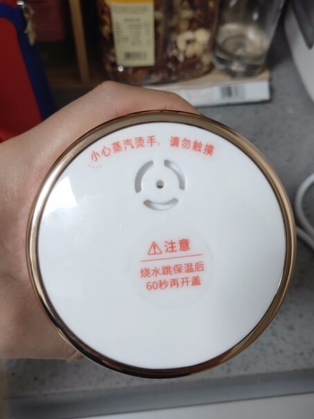 奥克斯AUX热牛奶会糊底吗？