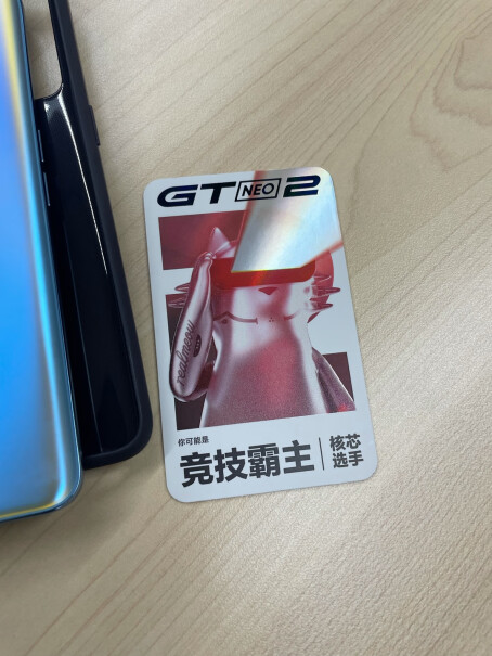 realme真我GT这个手机支持VoLte功能吗？