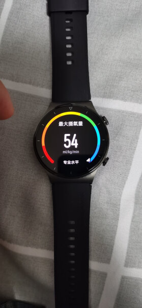 华为WATCH GT 2 Pro ECG智能手表重吗？戴一天累不累？跑步的时候会不会感觉晃的特别厉害？