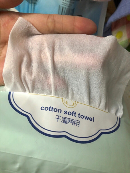 棉柔世家Fulcotton纯棉柔巾请问跟全棉时代的洗脸巾比哪个更好用些呀？