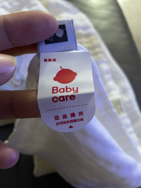 bc babycare浴巾bcbabycare超柔生婴儿抗菌吸水纱布洗澡反馈怎么样？使用感受大揭秘！