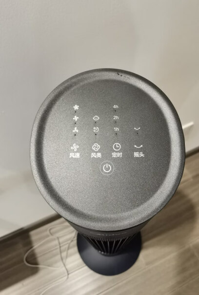 美的（Midea）家用节能电风扇您好这个电扇里面能拆下来清洗吗？