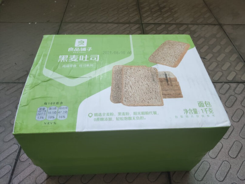 良品铺子 黑麦全麦面包1000g使用情况,使用体验？