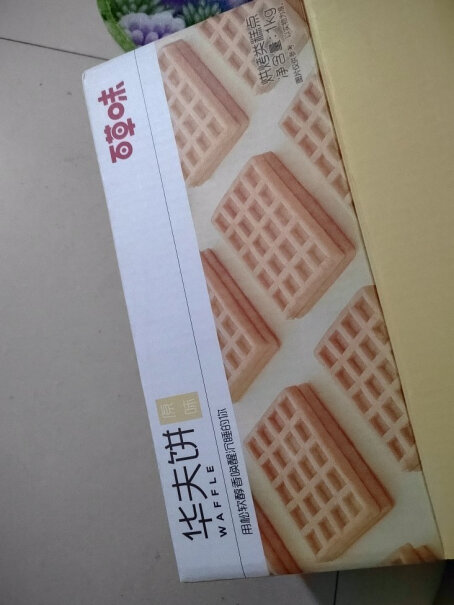 百草味华夫饼1000g最新款,评价质量实话实说？