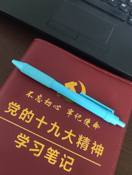 晨光M&G文具0.5mm黑色中性笔精品按动签字笔可以网上阅卷吗？