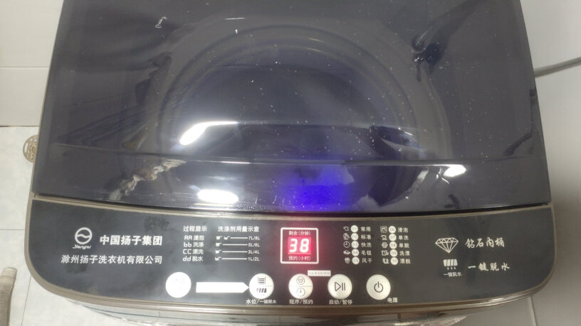扬子嘉丽全自动洗衣机10公斤选购哪种好？测评结果报告！